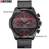 CURREN 8259 Men's Trendy Sports Quartz Watch with Large Dial