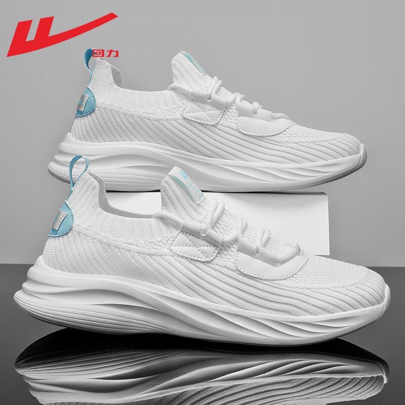 Huili Men s Lightweight Summer Breathable Mesh Casual Shoes 43