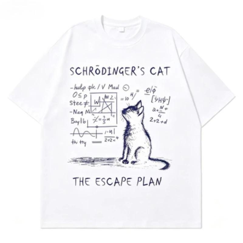 Unisex Schrodinger's Cat Graphic T-shirt Funny Science Physics Print Oversized Streetwear Short Sleeve Top