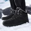 Fashion Non-slip Plataform Athlete Male Casual Brand Shoes Men Athletics Sneakers Sports Clearance 2025outdoor Tenya Sunny Life
