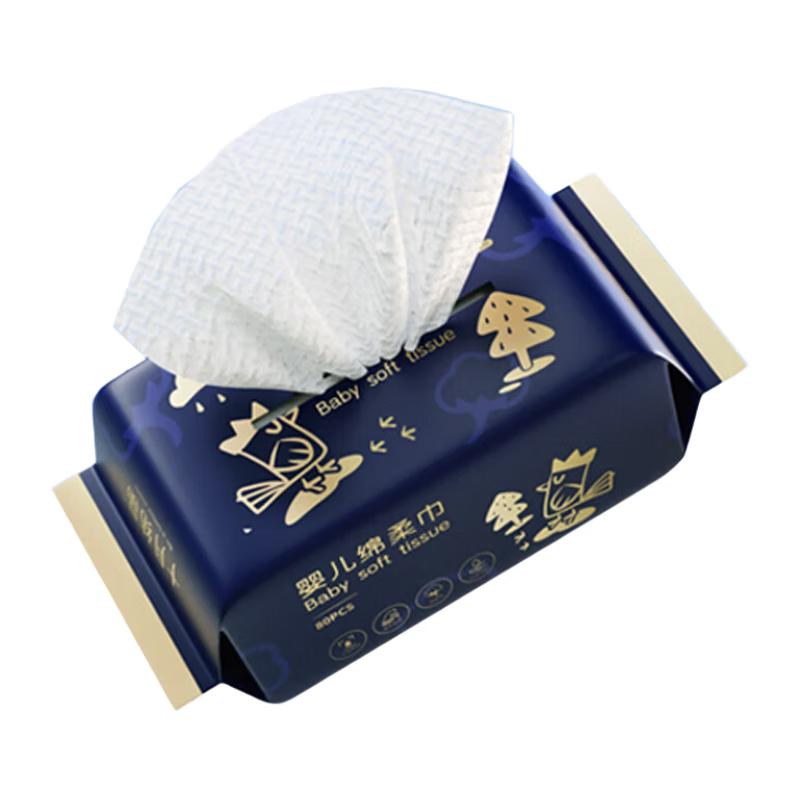 

Октябрьские Кристальные Детские Мягкие Салфетки для Лица - Влажные и Сухие