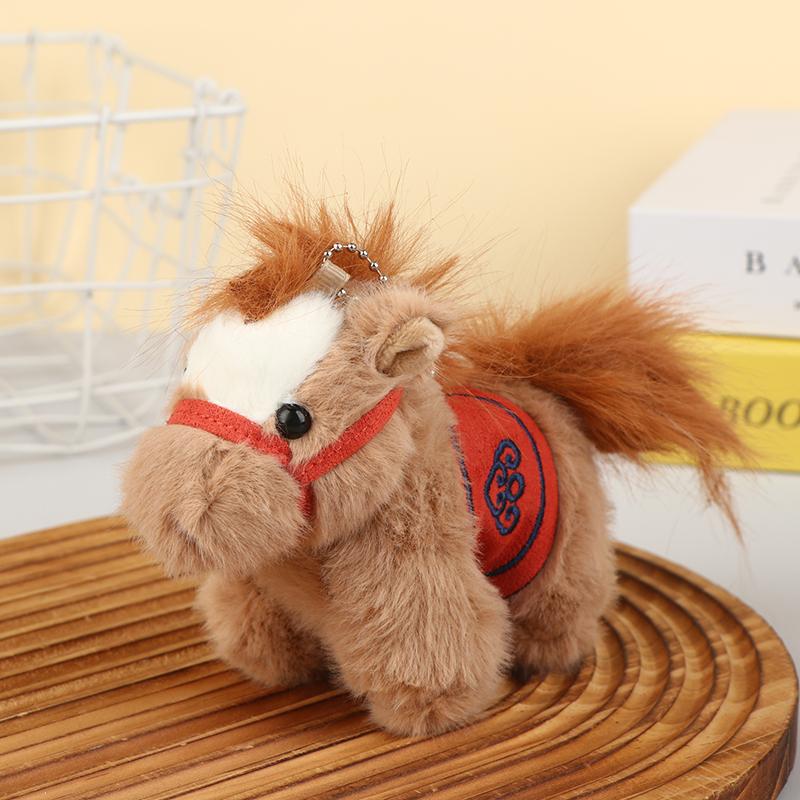 2026  Year Horse Pendant Keychain Party Favors Cartoon Horse Ornament Horse Decoration  Year Horse Keychains For Bags
