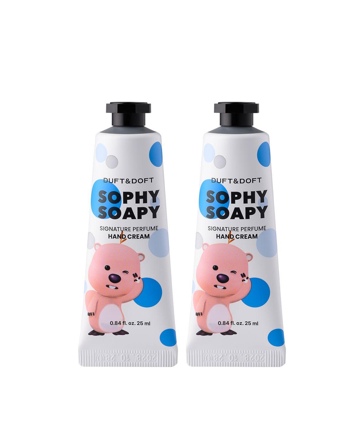 [Set of 2] Duft & Doft x Janmang Luffy Signature Perfume Hand Cream 25ml Sophie Sophie