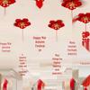 National Day & Mid-Autumn Festival Ceiling Decorations: Non-Woven Hanging Ornaments & Ribbons