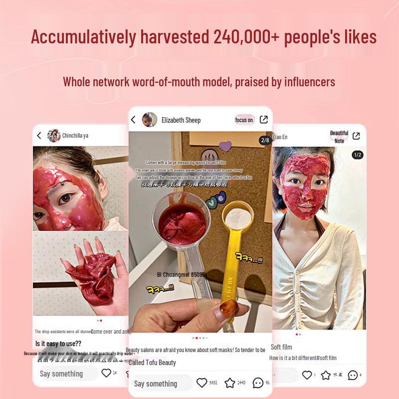 SEEDONVEUR Rose Soft Mask Powder