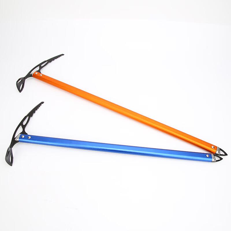 Shuangan Outdoor Mountaineering Ice Axe