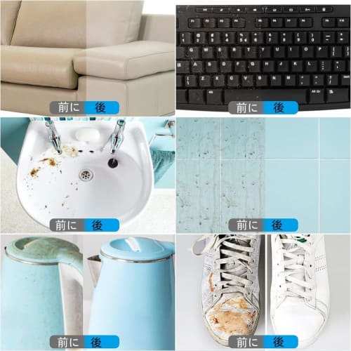 Doraku Design Melamine Sponges, 20 Sheets, Double-Compressed, Durable Bath Shine Cube Sponges for Bath Cleaning, Removes Dirt with Just Water