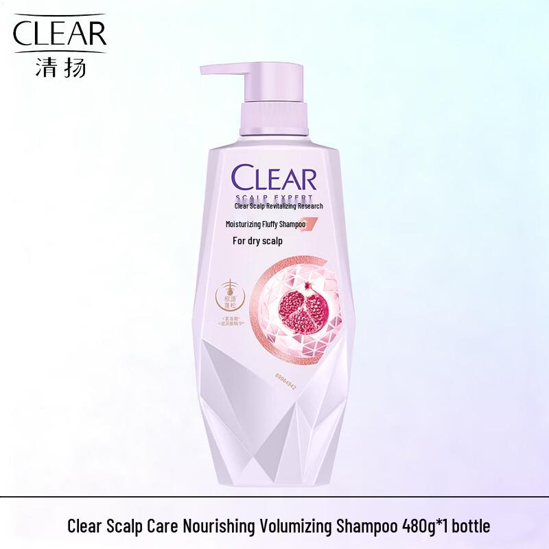 Clear Scalp Care Nourishing Volumizing Shampoo