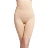 Postpartum High Waist Abdomen Control Girdle with Hip Lift - Women's Plus Size Shaping Underwear