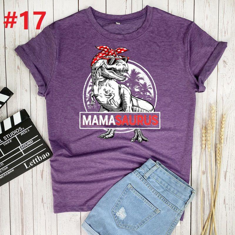 

Mamasaurus T Rex Dinosaur Мода Футболка Футболка Мужская Предварительно -Сжатый хлопок Короткий -Рукав любовник T-Рубашка Подарок Музыка Футболка Одежда Подарок