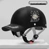 Lishi Baseball Cap Style Electric Scooter Helmet