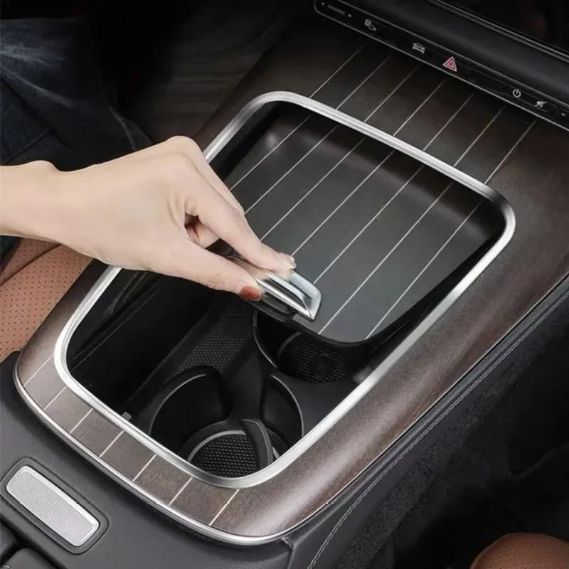 Car Central Console Panel Edge Metal Protective Frame Cover Trim For Mercedes Benz E Class W214 2024 2025 Interior Accessories