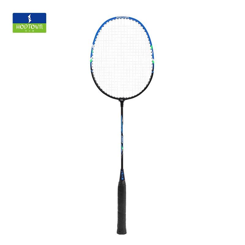 He Dawu HDW1310 Carbon Composite Badminton Racket Set