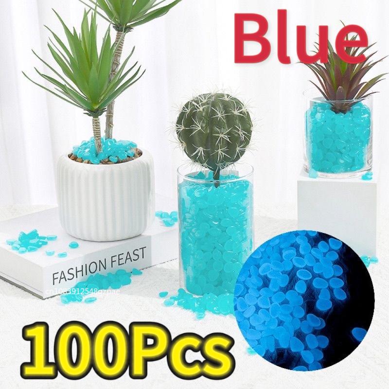 100pcs Luminous Stones Glow In Dark Pebbles Stone Night Sand Stone for Garden Yard Outdoor Path Lawn Fish Tank Aquarium Decor