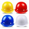 ABS Safety Helmet for Construction and Engineering - Breathable, Thickened, and Printed Design for Electrician Labor Protection.