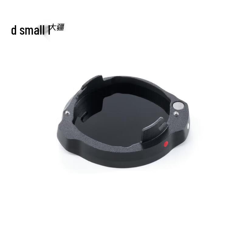 Инфракрасный atténuateur (подавитель) объектива DJI Zenmuse H30T