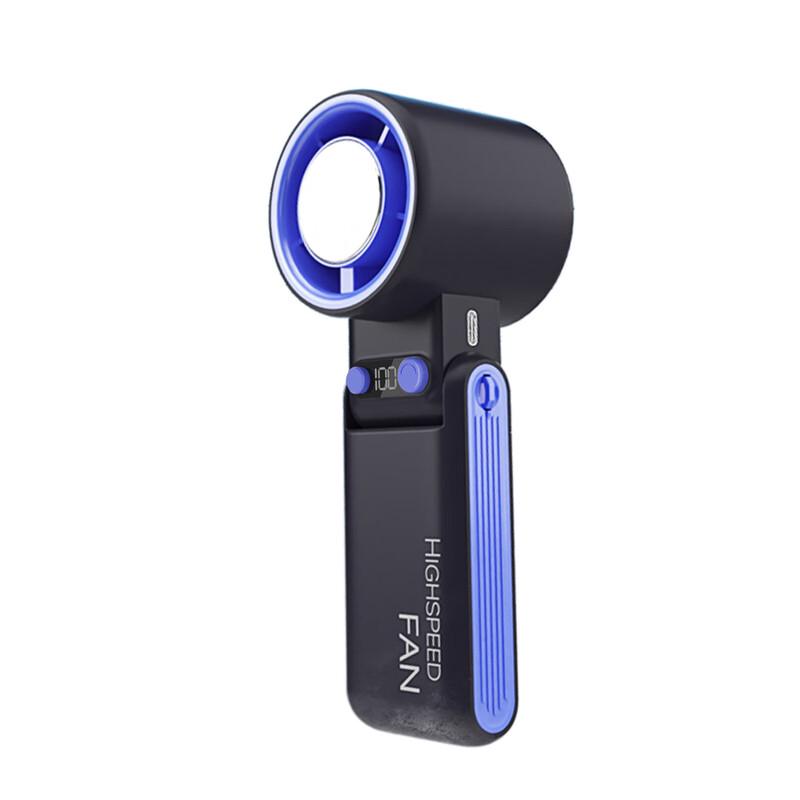 Yuanzu Portable Semiconductor Cooling Handheld Fan