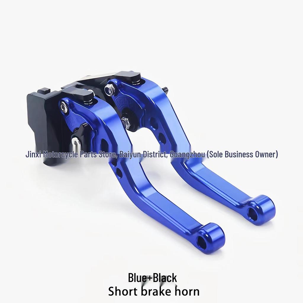 Haojue USR125 VX125 Kurzer Kupplungs-Bremshebel Lenker