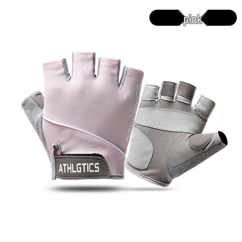 Shengluwei Women's Half-Finger Ice Silk Fitness Gloves