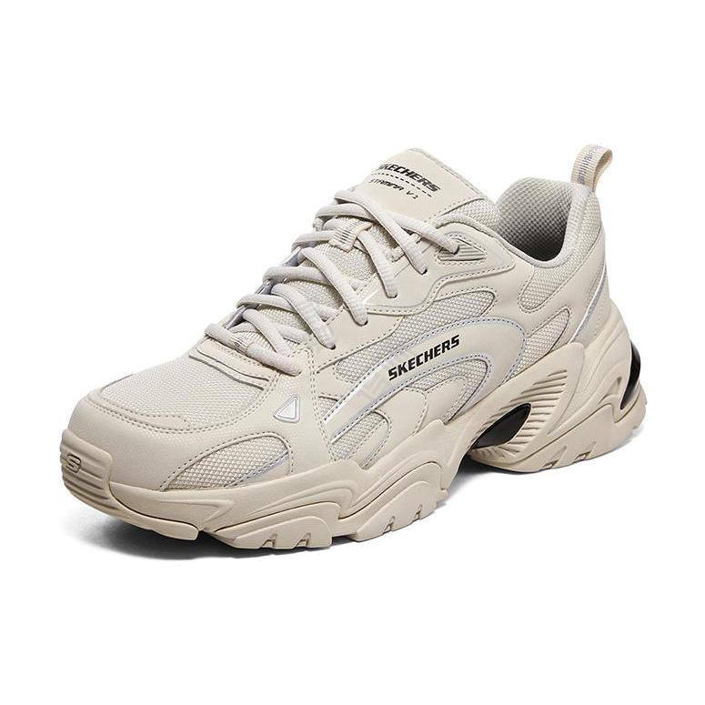 Skechers Stamina V2 Low Top Casual Running Shoes Men's 894243