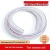 ZWZH Transparent Thickened Steel Wire Water Pump Suction Hose