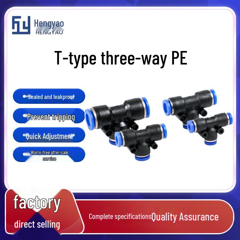 T-type PE6 8 Pneumatic Quick Connect Three-Way Air Hose Tee Reducer PEG6-4 4mm