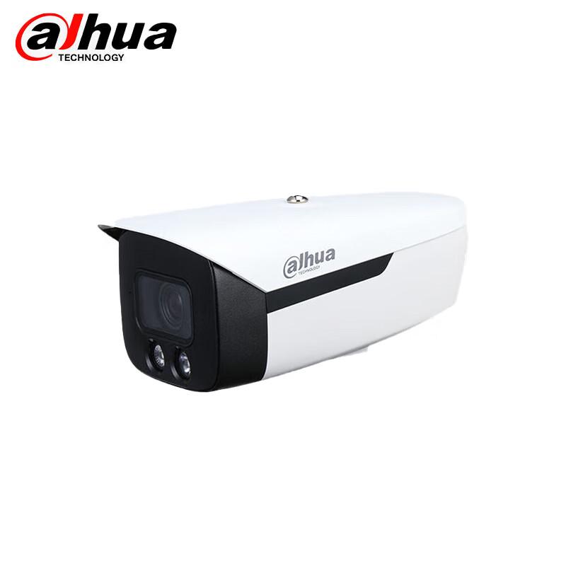 

Dahua 4MP Dual-Light AI IP Camera CN plug (adapter included) Standard