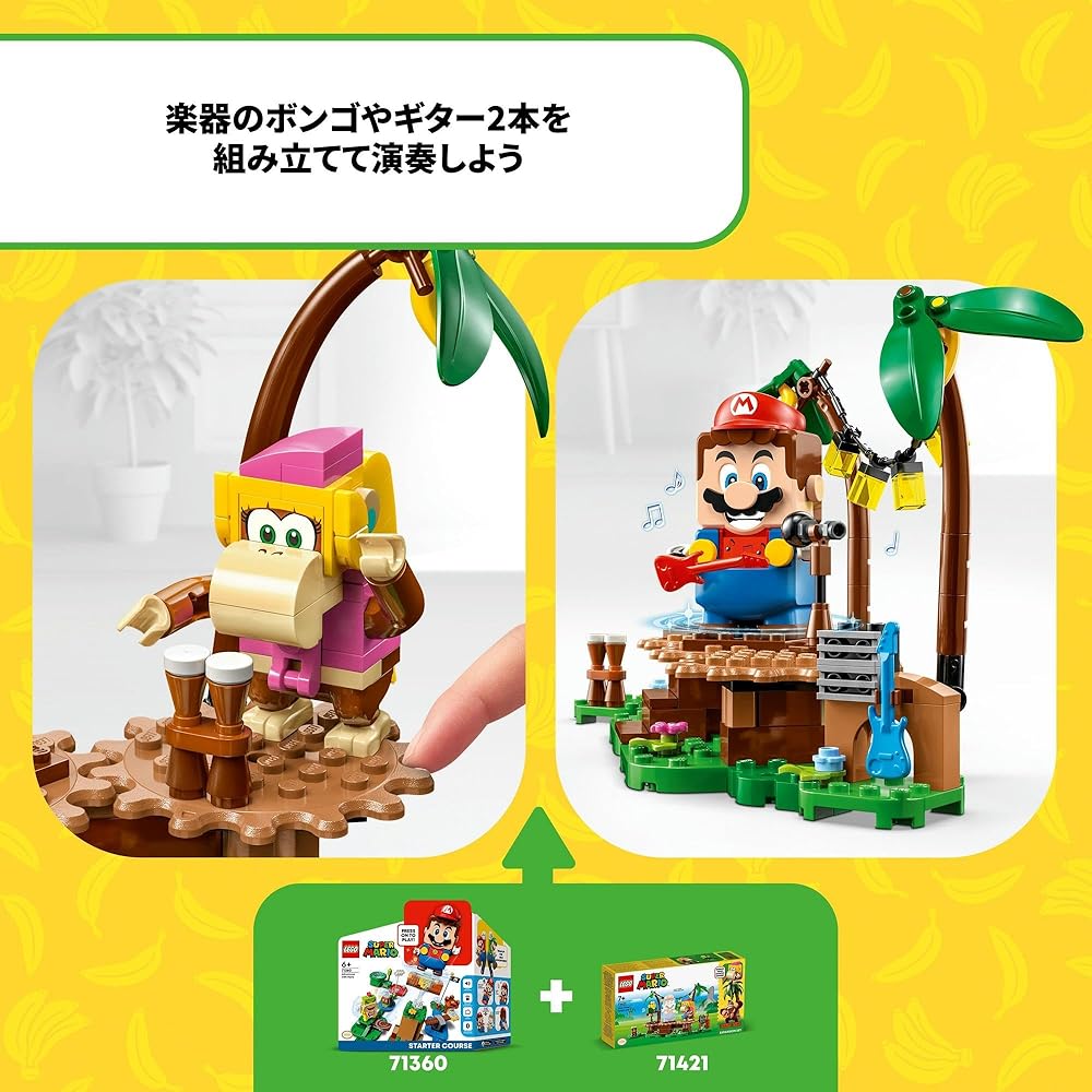 LEGO Super Mario Dixie Kong Jungle Live 71421 Building Blocks Toy Adventure Gift for Boys and Girls Age 7