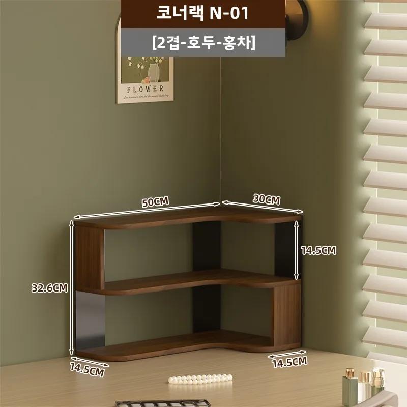 

Office Desk Storage Ra Cup Holder Coffee Cup Tea Cup Organizer Box Table Corner Display elf Creative Trend Wooden Embedded синій