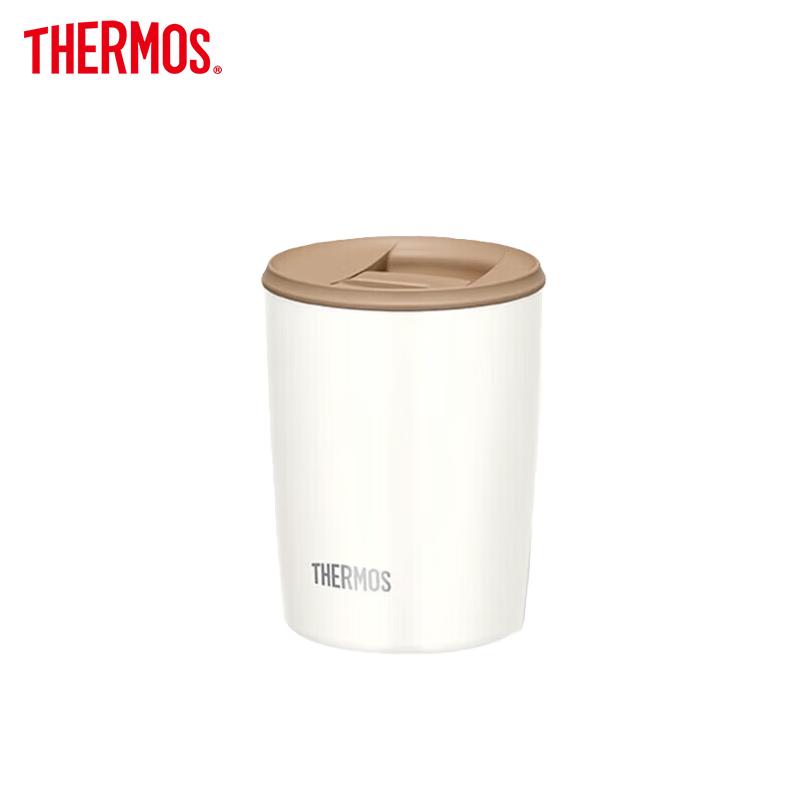 THERMOS 310ml Portable Insulated Coffee & Water Cup