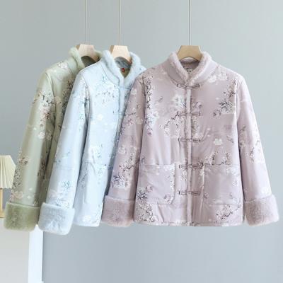Mothers Wear Chinese Cotton Coat with Velvet Chinese Style Cotton Coat In Winter Thickened Cotton Jacket Cotton Jacket Retro Buckle Jacket