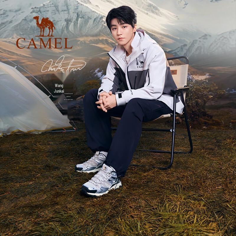 Camel Kunlun Mountain Unisex Breathable Hiking Shoes