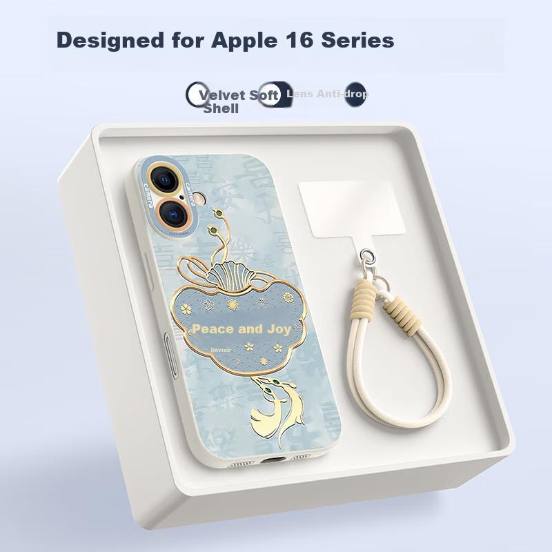 XP IPhone 16 Case, Full Lens Protection, Shockproof, Heat Dissipation, Ultra-Thin Silicone, with Lanyard - Antique White Ruyi Chinese Style