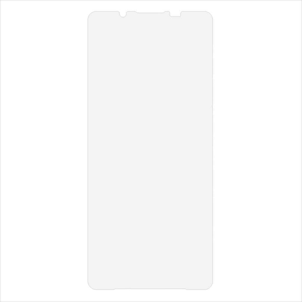 For Sony Xperia 1 VII 2.5D Curved Edge High Aluminium-silicon Glass Screen Protector HD Clear Anti-scratch Film