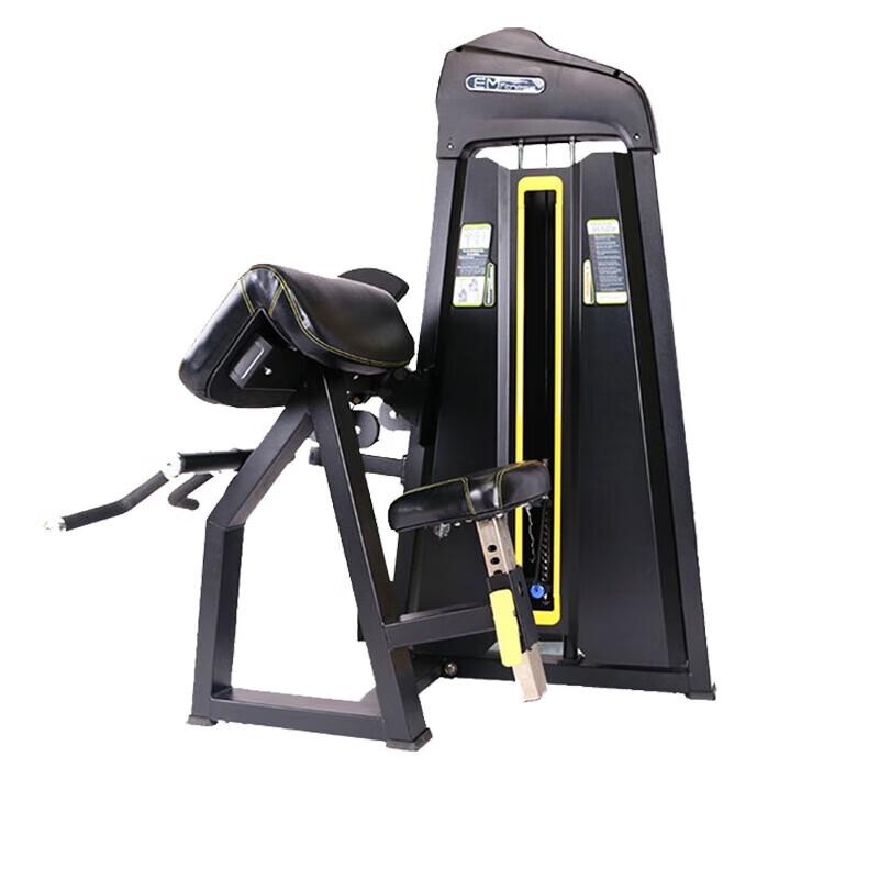 EM Fitness Dual Bicep/Tricep Strength Trainer
