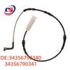 Brake Sensor Wires 34356790340/41 - Compatible with BMW E84