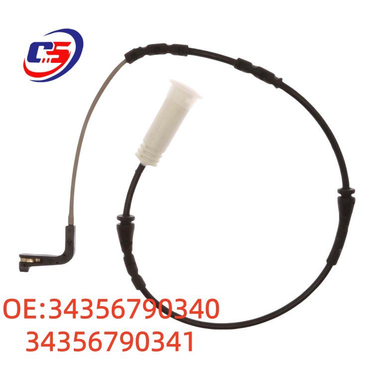 Brake Sensor Wires 34356790340/41 - Compatible with BMW E84