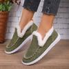 Women's Wide Width Plush Lined Loafers, Winter Slip-On Comfort Flats, Warm Fleece Lined Casual Shoes for Women
