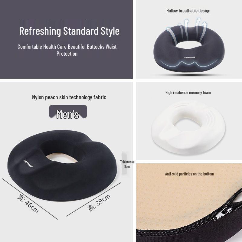 Ergonomic Hemorrhoid & Pregnancy Seat Cushion for Tailbone and Buttocks Relief – All-Season Comfort
