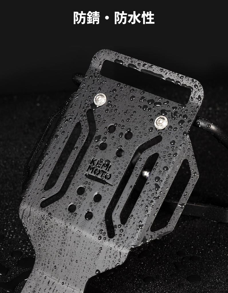 KEMIMOTO Dax125 Centralbärare Vietnambärare Dax125 ST125 JB04 Tillbehör Taktisk Platta Hög Styrka