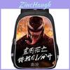 Mochila Leve de Grande Capacidade Venom The Last Dance Com Características Respiráveis E Estampa de Desenho Animado