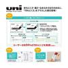 Mitsubishi Pencil Uni Mechanical Pencil Lead 0.5mm 2B