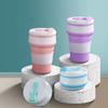 350ml Folding Water Cup Multifunctional Drinking Cup Minimalist Water Bottle  Coffee