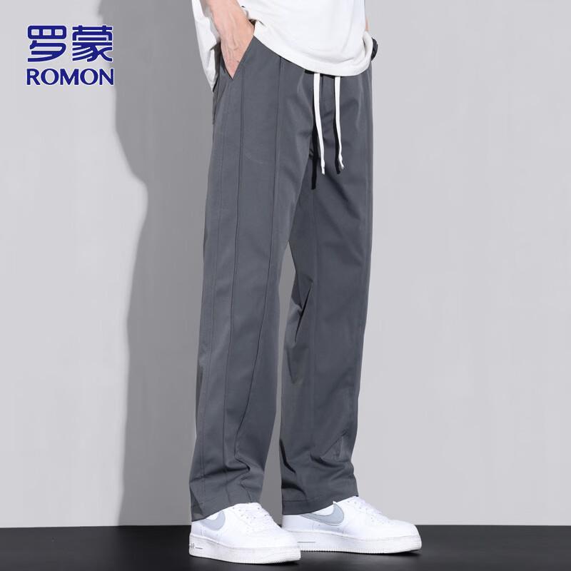ROMON Men's Summer Ice Silk Loose Straight-Leg Casual Pants