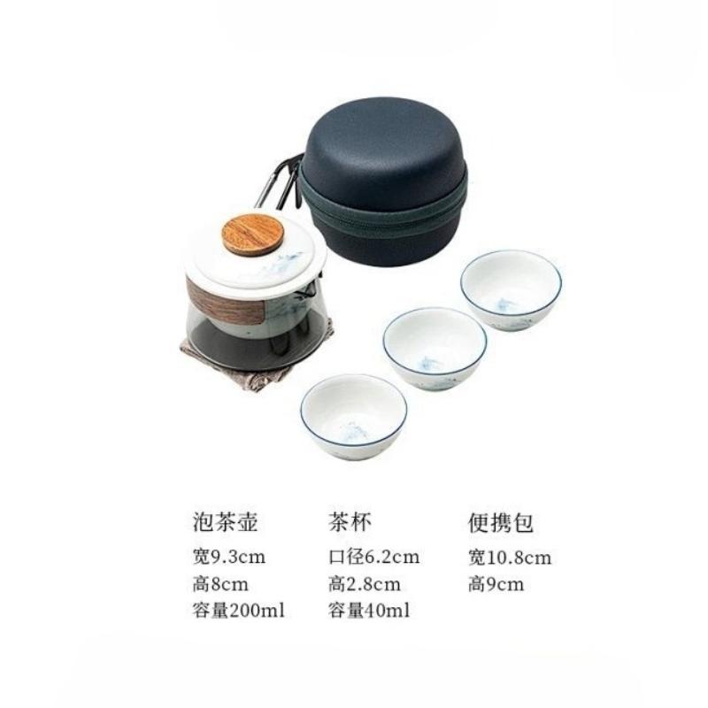 Travel Tea Set Portable Outdoor Camping Travel Tea Making Equipment Accompanying Express Cup One Pot Three Cups