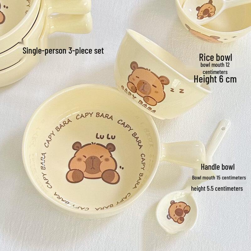 Abay Capybara Underglaze Ceramic Noodle Bowl Set