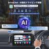 ATOTOZONE A6PL QLED Android Auto-Navigation 4G LTE 2DIN Display 4GB RAM 64GB Kabelloses Dual-GPS HD Android-Navigation 9-Zoll-System, Integriertes Audio,