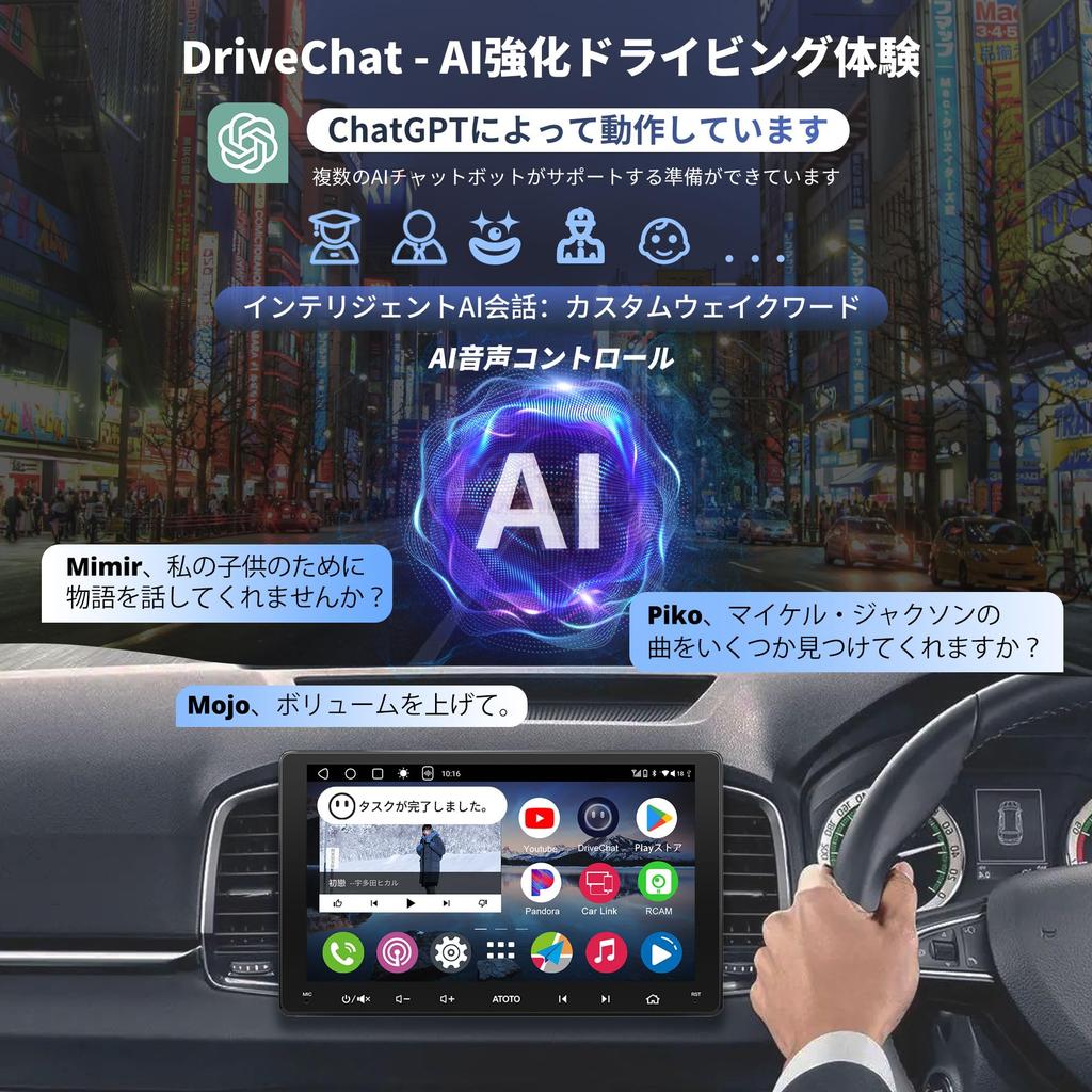 ATOTOZONE A6PL QLED Android Auto-Navigation 4G LTE 2DIN Display 4GB RAM 64GB Kabelloses Dual-GPS HD Android-Navigation 9-Zoll-System, Integriertes Audio,