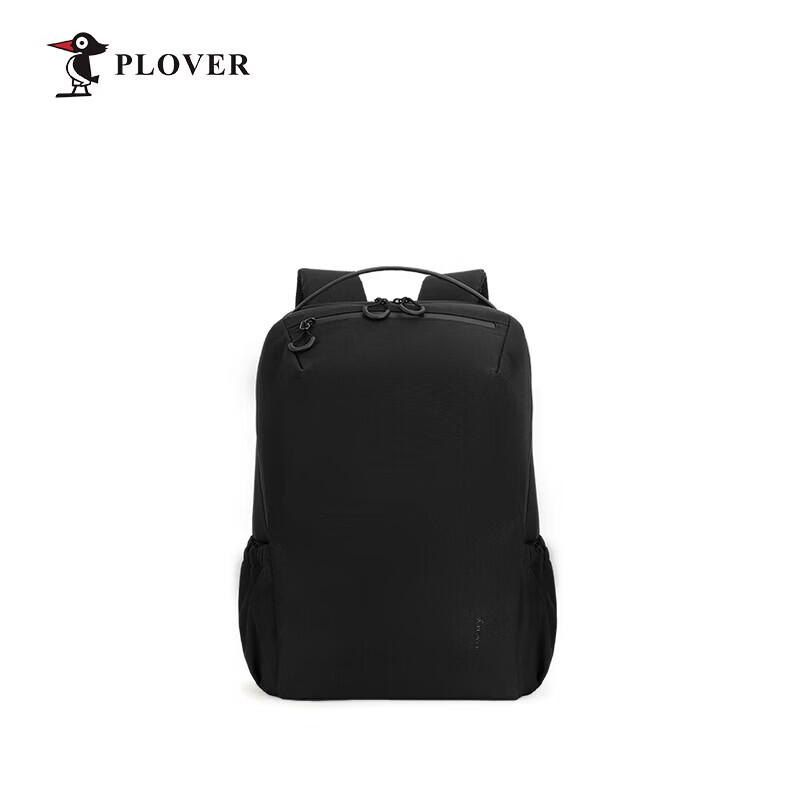 PLOVER Cyber Samurai Backpack