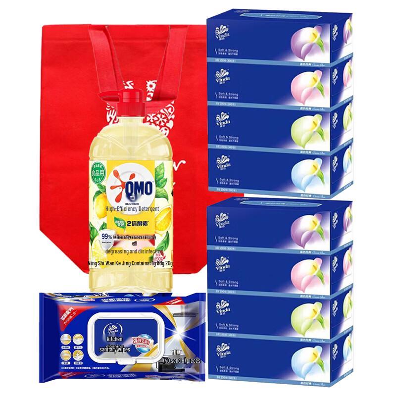 Vinda Household Essentials Bundle